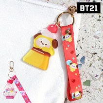 BT21 열쇠고리 키링 가방고리 다이어리 에어팟 지갑, RJ