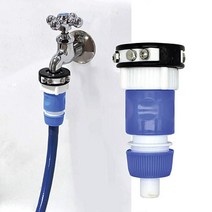 수도꼭지 연결 커넥터, 1개