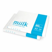밀크(Miilk) A3용지 80g 2권(500매), 단품