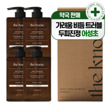 더노우 제주 어성초 두피케어 샴푸 500ml 4개