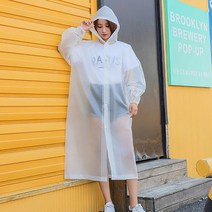 리빙공감 레인보우 여성 EVA 레인코트 우비