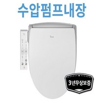 이누스 스마트 쾌변 방수 비데 IST-N62 본체 방수등급 IPX5 / 자가설치