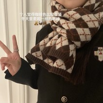 라이팡팡 도톰한/캠퍼스 삼색프리즘 머플러 빈티지 니트 커플 머플러 학생 남녀