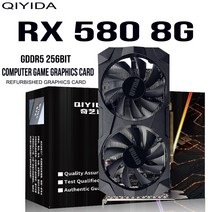 Qiyida그래픽 카드 AMD RX580 8G GDDR5 GPU RX 580 8GB 256Bit 2048SP 컴퓨터 RX5808G 플레이 게임 작업 승리