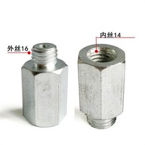 폴리셔 광택기 연마패드 폴리싱머신 자동차 폴리 셔에 대 한 8 인치 양모 연마 패드 디스크 Burnishing, 02 M14 to M16 adapter, 01 울 휠