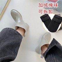 레인부츠 예쁜 일본식 귀여운 트랜드 2021패션 여성 경량 단화 여성하이힐 셀럽타입