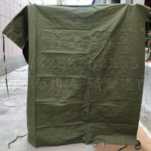 밀리터리 캠핑 밀캠 군용 천막 수집 카키 천 막사