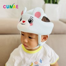 [유아안전모아기머리보호대] [쿠네] NEW 아기 머리 보호대 헬멧 유아 안전모, 블루