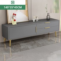 거실 TV 장식장 85종 G950-11, X22