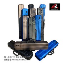 매가다인 민물바다겸용 고급형 낚시 가방 케이스, 90