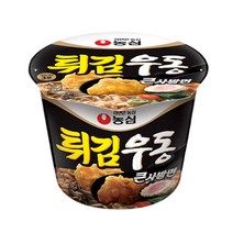농심 농심 튀김우동 큰사발 1BOX (16컵) 한박스 대용량 1박스 회사간식 사무실간식 라면박스 컵라면박스 박스라면 우동, 16개