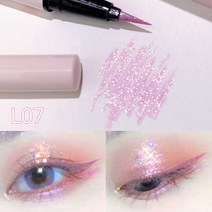 Pealy 아이라이너 펄 아이라이너 과일 포장 8색, 07*1