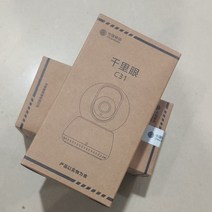 움직이는CCTV 집안CCTV 강아지홈캠 녹화, 64GB, 2.4mm, C31