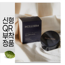 인셀덤 4D 러스터쿠션 팩트+리필 +마스크팩