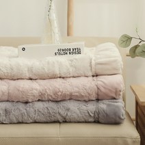 따뜻하고 부드러운 초극세사 데일리 모던 북유럽 인테리어 쇼파패드 3단 4단 돌쇼파