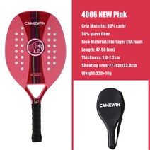 테니스 라켓 스포츠 용품 장비 비치 탄소 및 유리 섬유 비치 보호 가방 소프트, CHINA, 분홍색