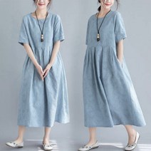 베리위시 히아스 라운드 반팔 롱원피스
