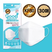 국내산필터 최신제조 굿매너 황사방역용 대형 KF80 마스크 화이트 30매, 없음, 상세설명 참조