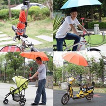 비오는날 유모차 자외선차단 양손이 편한 우산거치대, 레드