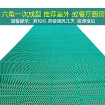 수영장 미끄럼방지 매트 고무받침 바닥 샤워 빗물 욕조 화장실, 녹색 두께 3.6mm 내부 육각형