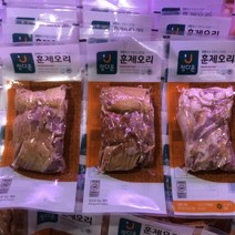 정다운 훈제오리 슬라이스 1050g, 일반포장 동절기만