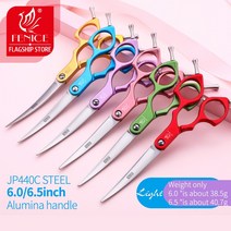 가위 재단사 전문가용 강아지 이발 손톱 고기 Fenice 합금 손잡이가 있는 전문 개 미용 곡선 일본 440C 전단 테디용 6.0 인치 6.5
