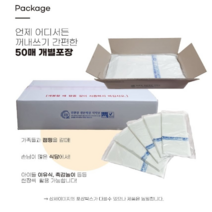 다모아365 친환경 식탁보 (250매) 130x90cm 횟집 식당 일회용 행사용 테이블보 평판, (평판) 친환경식탁보 250매
