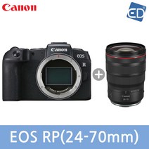 [캐논 정품] EOS RP/ 렌즈 패키지/ED, 08 캐논 EOS RP+RF 24-70mm USM