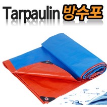 캠프플라이 에스키모 쿨타프레드 대형풀세트(스킨(550)+가방+스토퍼+팩+국산폴대), 방수포(4x4m)