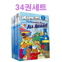 [비엔씨]국내 당일 출고 아이캔리드 베렌스타인 베어즈 34권 I Can Read Berenstain Bears 영어원서 음원 제공