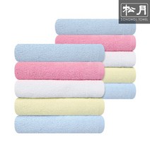 송월타월 송월 76g 여름수건 10장, 골고루