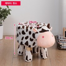 어린이 작은 의자 집 변경 신발 의자 만화 동물 소파 의자 크리 에이 티브 단단한 나무 작은 벤치 아기 낮은 의자 의자, 2. 만화 소 [탈착식 및 세탁 가능] 하이 스타일