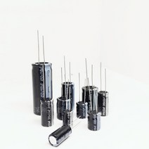 100V 160V 200V 250V 400V 450V 알루미늄 전해 콘덴서 1 2.2 3.3 4.7 10 22 33 47 68 100 120 150 220 330 470 1000, 34 450V100UF 5PCS
