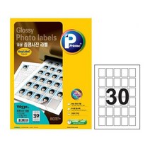 프린텍 V6530-5 증명사진라벨 30칸5매 상품, 상품선택, 상세페이지 참조