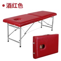지압침대 3단미용베드 안마 매트 리클라이너 마사지 반영구베드 한의원 접이식베드 미용전동베드휴대용 접이식 원시점 추나 물리치료 가정용 미용 문신, 와인 180x60x65