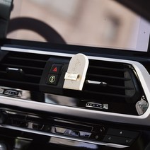 생귄 명품 차량용 방향제 차 벤츠 BMW 제네시스 향 도자기 클립, 쿨워터, 생귄1024