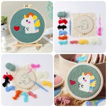 펀치니들 DIY 키트 펀칭 자수 수놓기 하트 유니콘