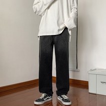 청통바지 봄계절 고가 트렌드 블러킹 그라데이션 와이드 루즈핏 캐쥬얼 직 일자바지 데님 바지남자 팬츠 4994067730