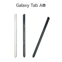 삼성 갤럭시 탭 A6 10.1 (SM-P580 / P585) 호환용 S펜 터치펜, 화이트