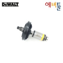 디월트 부품 DCG405 그라인더 로터 회전자 - N537673