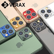 화웨이 P30 메탈 컬러 비비드 렌즈 액정 필름 PF005, 상세설명 참조, P30 PF005/블랙