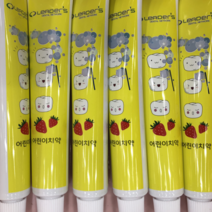 리더스 어린이 저불소치약50g 옵션택일 보건소권장 영유아치약, 1개, 50ml