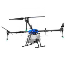동력농약분무기 헥사콥터 식물 보호 농업 드론 분무기 하이브리드 파워 살충제 분배 수정, 한개옵션0