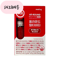 메디로그 올라운드 멀티비타 메가에너지 부스터샷 액상20ml 8병 1박스