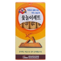 알파 윷놀이세트 7000 24x190mm, [5224280]옵션없음