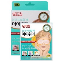 하루온 아이워머(무향) 5매(1box), 1개(5매)