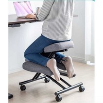 닐링체어 사무용 승마 의자 서울대 공부, 인체공학적 자세 교정 의자