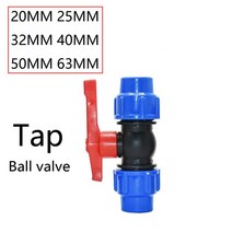정원 용품 20/25/32/40/50/63mm PVC PE 튜브 수돗물 분배기 플라스틱 밸브 커넥터 농장 관개 물 파이프 피팅, [06] 63mm, [05] Straight tap