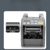 자동 테이프 택배사 기능 커터 스마트 박스 메모리 절단기 포장회사, 유즈 Zcut-9II