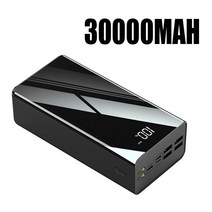 보조베터리 오리지널 헤비 듀티 고속 충전 보조베터리 대용량 2A 급속 충전 COD 200000mah 2023 신제품, 01 금
